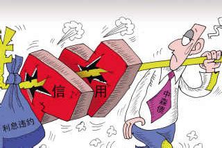 广州催债正规公司，满足不同需求的客户_广州速升讨帐公司