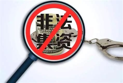 合同诈骗罪的犯罪构成要件_律师说法_上海律师事务所