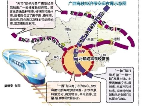 贵州铜仁2030高铁规划,贵州高铁规划图,贵州2030规划_大山谷图库