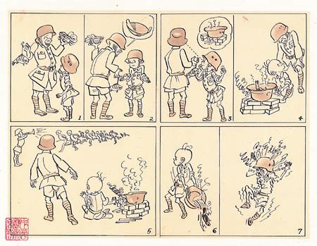 400余件漫画作品呈现中国漫画的百年发展史_张雄艺术网
