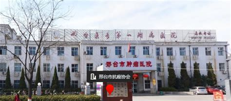 全国十大儿童医院排名 上海市儿童医院上榜，第一实力雄厚_排行榜123网