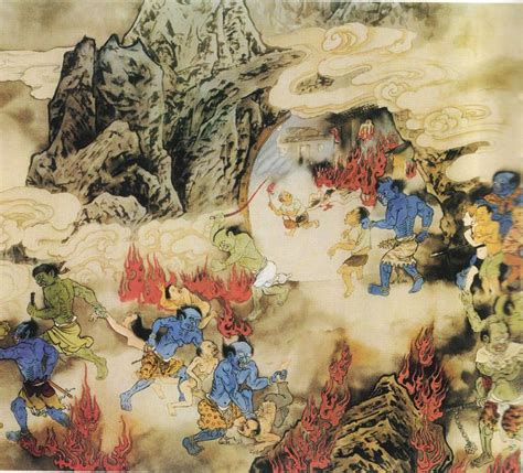 地狱变相图图片
