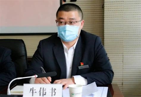 沁县农商银行召开一季度案防暨业务分析会议--黄河新闻网