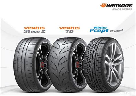 Hankook韩泰轮胎高端配套领域再度发力，与新款限量版MINI展开合作_ 行业之窗-亚讯车网