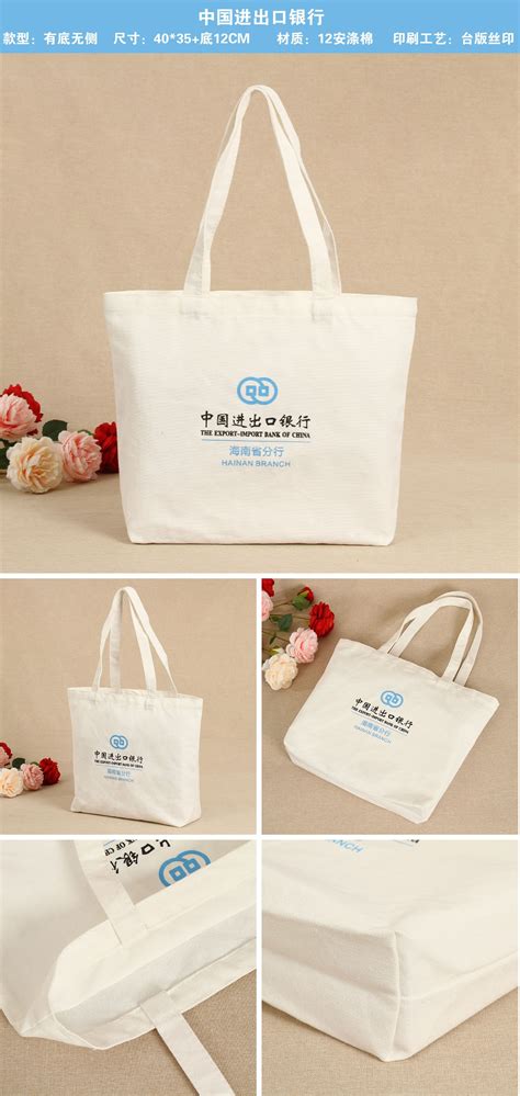 定制无纺布袋服装购物袋子广告宣传收纳袋手提袋礼品包装定做logo-阿里巴巴