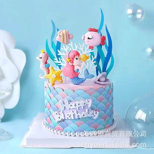 美人鱼生日蛋糕图片