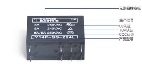1路继电器模块带光耦隔离 支持高低电平触发 一路继电器扩展板 5V-阿里巴巴