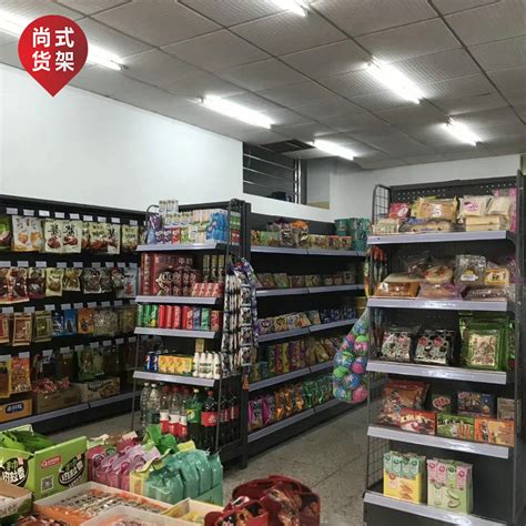 无印良品上海开菜场，日式杂货店也有生鲜超市梦