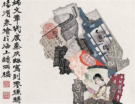 中国传统艺术珍品锦灰堆传承者与守望者徐柱先生