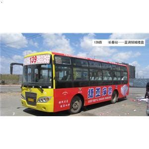 好消息，徐州新增公交线路啦，这些地方出行更便利！_我苏网