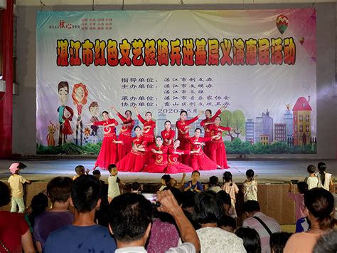 6000多名妇女到青年运河红色教育基地参观学习_湛江云媒（湛江新闻网）