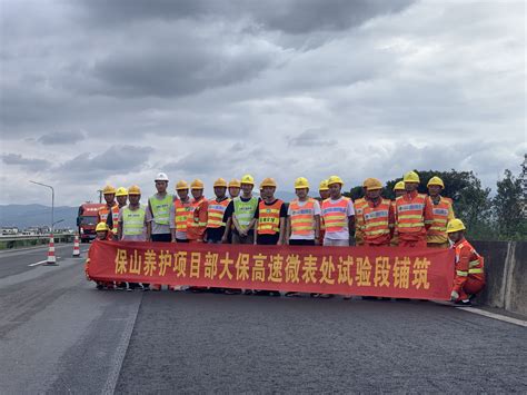 云南保山道路隔离栏/保山机非车道隔离栏/龙桥护栏厂家直销-阿里巴巴