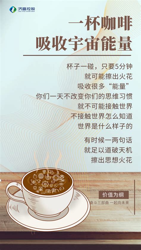 最高一款相当于4罐红牛！实测14款奶茶的咖啡因含量-中国质量新闻网
