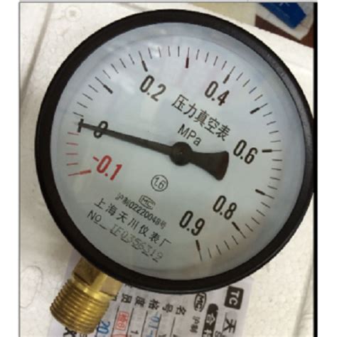 DYM3平原型空盒气压表DYM3型计指针表计-阿里巴巴