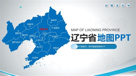 2022年辽宁省考报名人数统计（截至22日11点）- 大连本地宝