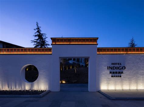 迪庆月光城英迪格酒店预订及价格查询,Hotel indigo diqing moonlight city_八大洲旅游