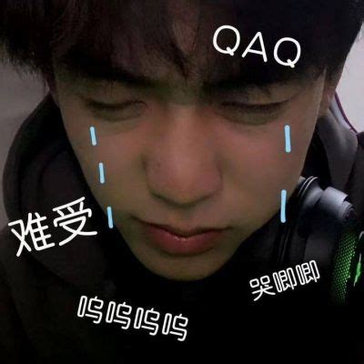 非主流带字搞笑头像图片