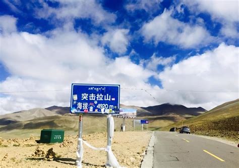 527国道全程线路图,(第2页)_大山谷图库