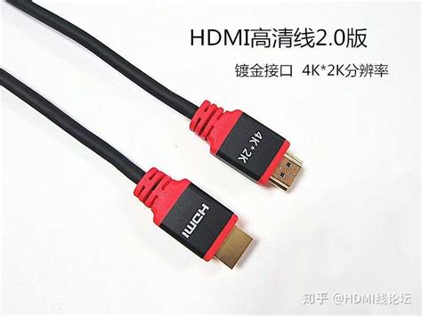 秋叶原高清线_HDMI高清线是什么线?