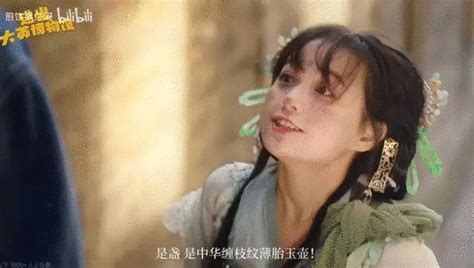 舒淇西游主题曲MV曝光 优雅跳舞体态诱人_金鹰网