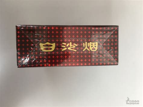 鹤彩 白沙烟 烟包设计_信念之火-站酷ZCOOL