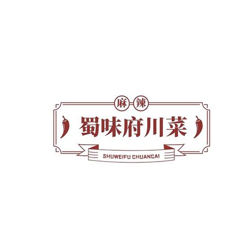 川菜外卖店铺装修设计图__菜单菜谱_广告设计_设计图库_昵图网nipic.com