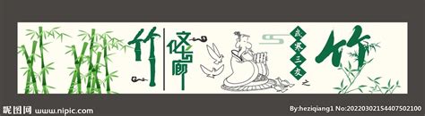 溧阳竹文化园：国内最全面的主题展馆，竹产品的百科全书！_竹子