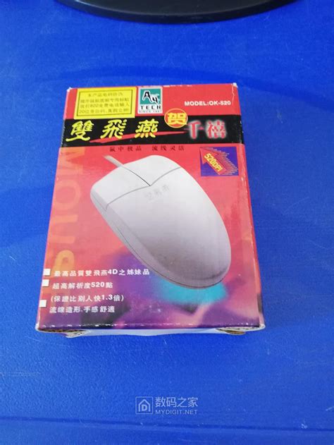 厂家直销usb有线七彩发光鼠标铁板加重宏定义鼠标X1电竞游戏鼠标-阿里巴巴