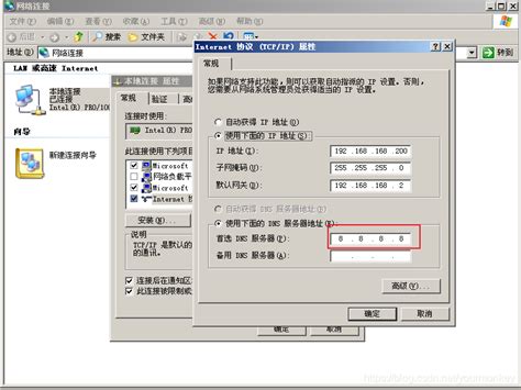 windows 2000 sp4下载-windows 2000 service pack 4下载-华军软件园