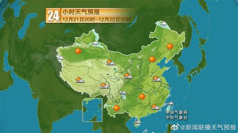 全国各地天气预报查询_2018全国各地气温排行_微信公众号文章