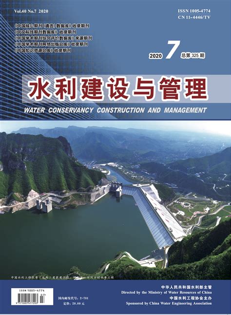 2022年中国水利工程建设主要产业政策、上下游产业链分析及未来发展趋势_同花顺圈子