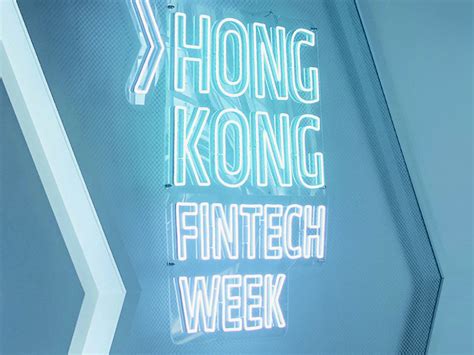 香港虚拟资产新规正式生效 Web3在香港的历史时刻 - 币币情
