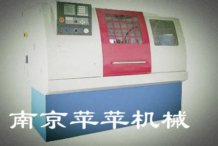 南京江宁供电：安全特巡 保障企业可靠用电__财经头条