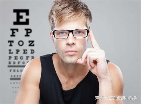 在近视眼镜被发明之前，古人是如何处理近视问题的呢？__凤凰网