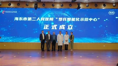 青海海东市互助县今年一季度10个重大项目集中开工-互助县人民政府
