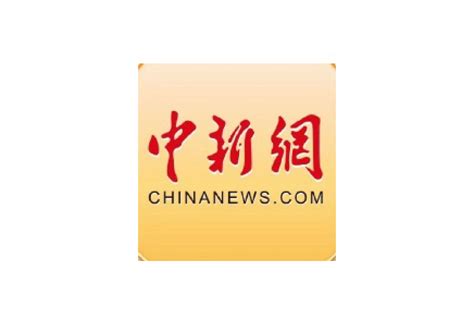 中国新闻网 - 搜狗百科
