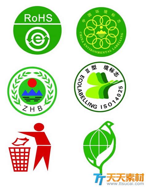 绿色LOGO设计图__企业LOGO标志_标志图标_设计图库_昵图网nipic.com