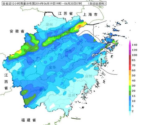 30℃和强对流都要来！明天这些地方还有大雨暴雨......_浙江卫视官网