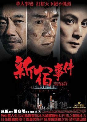 【影评】上海挽歌 - 《罗曼蒂克消亡史》 - 知乎