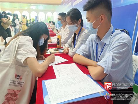 福州职业技术学院举办校园招聘会 提供近5000就业岗位 - 社会民生 - 东南网