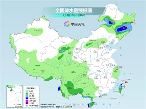 “卡努”还会影响京津冀吗？东北的雨会有多强？