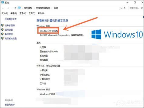 Windows 10 命令行查看显卡驱动版本号 – 源码巴士