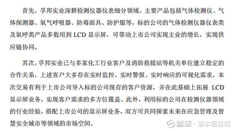 车还没开，为啥就停止检票了？究竟要提前多久到车站？ - 知乎