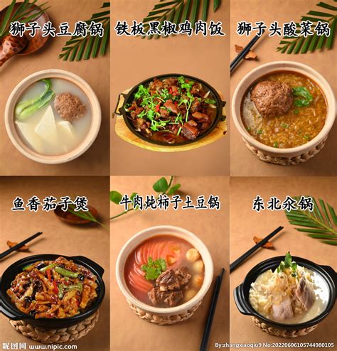 2022思念揭阳砂锅粥美食餐厅,另外店里还有很多小炒，推荐...【去哪儿攻略】