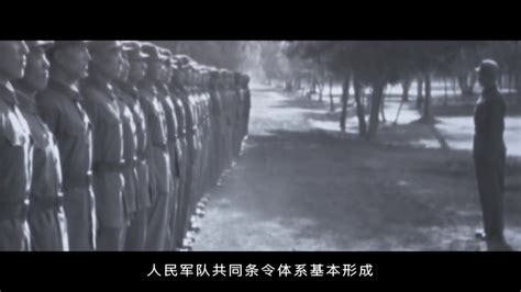 红军改编之前，在陕北的红军部队主要有︰红一方面军