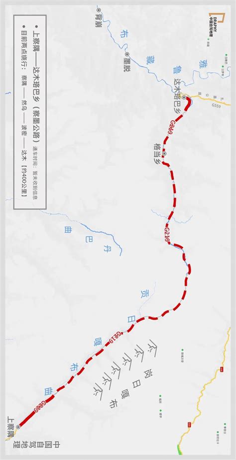 “国之大道 畅游西藏”G219国道西藏段踩线活动顺利完成