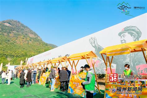 2022年福州（闽侯）榄橙文化节在白沙镇举办_福州要闻_新闻频道_福州新闻网