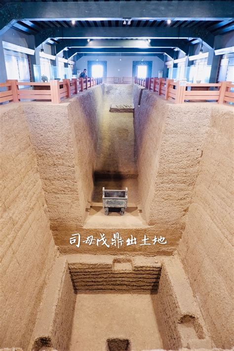 河南殷墟发现18座匈奴墓 距今约1800年-新闻中心-温州网