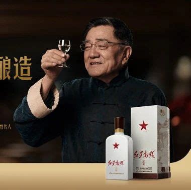 全国白酒行业职业技能教师培训会在京举办-中国酒业协会