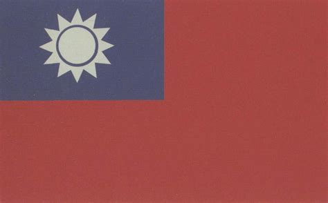 青天白日图片